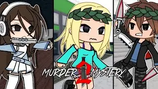 MM2 TRAILER IN GACHA VERSION ‼️