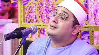 ﴿ الرَّحْمَنُ عَلَّمَ الْقُرْآنَ ﴾ بتحبير خاشع وأداء مؤثر يقرأ الشيخ محمود الشحات انور