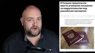 18 апреля 2023 г.