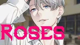 ✱Nightcore - Roses (Imanbek Remix) [Deeper Version]