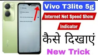 How to Show Network speed Indicator in Vivo T3lite 5g || Vivo phone me net speed meter kaise on kare