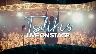 DJ Company│ Giorgos Tsalikis Live 2023