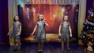 «Земля» исп. ансамбль ВЭС «Музыкальная карусель».