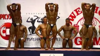 Чемпионат УрФО по бодибилдингу 20.10.2013. Классический бодибилдинг. Мужчины до 175 см.