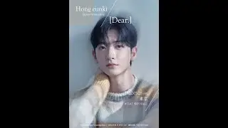 Hong eunki Japan fan meeting [Dear.] 開催決定！
