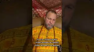 🙏Что такое БАРДО.