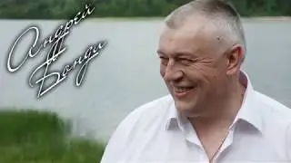 Вверять