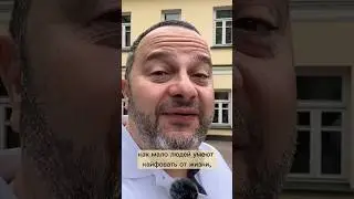 Эпикуреец и гедонист. А вы умеете получать удовольствие от жизни? #как_найти_себя   #изменить_жизнь