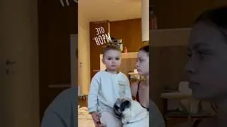 СТРЁМ ИЛИ НОРМ?😂🥰 