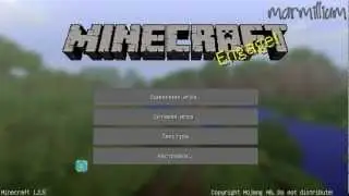 ( Minecraft ) Выживание в SkyBlock. #5 Выиграй ключ к DOTA 2