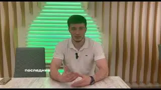 Как получить статус «мерчант» на Binance?