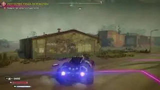 RAGE 2 высокая сложность и отличная оптимизация( на ps4 slim )