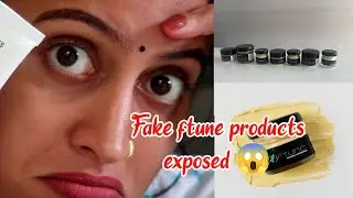 നിങ്ങൾ ftune പ്രോഡക്റ്റ് ഉപയോഗിക്കുന്നവരാണോ.. 😱 ശ്രദ്ധിച്ചില്ലെങ്കിൽ പണി കിട്ടും