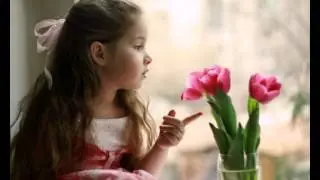 Для чего?