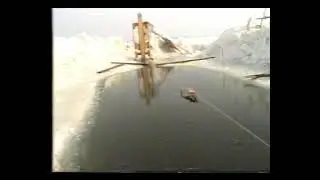 Движение нагрузки по сплошному льду 1998