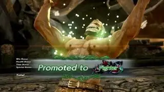 Bryan - First Time Online | Tekken 7 FR