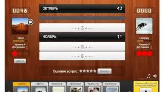 100 к 1