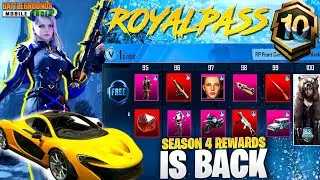 BGMI A10 RP 1 TO 100 REWARDS | BGMI MCLAREN CAR SKIN | BGMI NEXT BONUS PASS | BGMI VENOM UPDATE