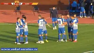 Концовка феерического матча с Сокол 1-0 Салют.