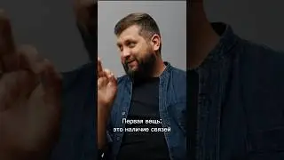 «Новый Виток»//«Деньги»