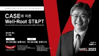 CASE에 따른 Well-Root ST&PT Putty type MTA와 Calcium Silicate-based Sealer의 적응증과 실제 임상 증례