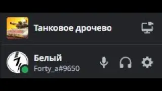 Завершение ивента на контейнер EXPO
