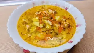 СЪЕЛИ КАСТРЮЛЮ ЗА ОДИН ДЕНЬ! Дёшево и ТАК ВКУСНО! Любимый рыбный суп из хребта красной рыбы!