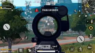 PUBG Mobile, Timi Studios failed attempt