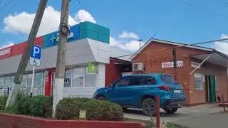 Прогулка  по нашей станице.Наши покупки и цены на них.