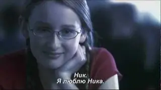Соц Ролик: Право на частную жизнь