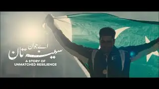 Ufone 4G | Arshad Nadeem | #SEENATAAN