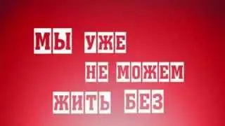 GEM РЕВОЛЮЦИЯ