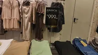 Магазин INCITY / обзор новинок.😊