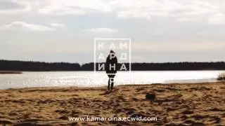КАМАРДИНА. Изделия из керамики