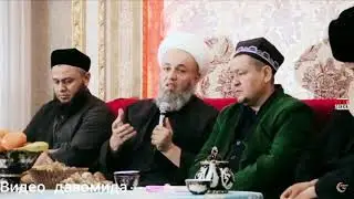 Солихон домла -Хадича Онамизди васиятлари