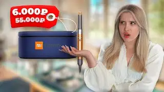 DYSON FOR 6000₽?😨 Xiaomi Mijia Dryer H501 fan review
