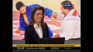 Интервью с серебрянным призером Олимпиады в Лондоне Александром Михайленко 20120814 18-42-20