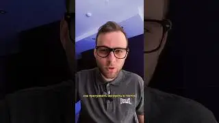 Как попасть в рекомендации ТикТок ? 
