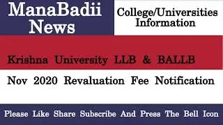 Krishna University LLB & BALLB Nov 2020 Revaluation Fee Notification