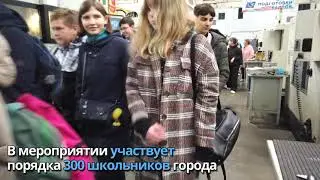 «Неделя без турникетов» на КЭМЗ