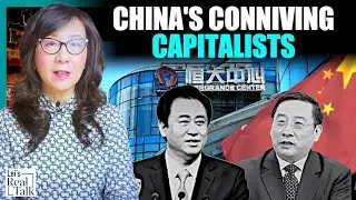 Does wealth and a Western education change Chinese‘ CCP perspectives?