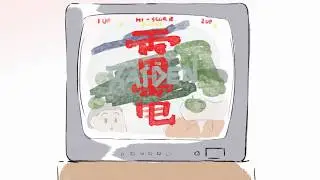Memory Slot 1