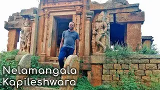 Manne ಮಣ್ಣೇ Kapileshwara Temple Ganga Dynasty capital Nelamangala Bangalore Temples Karnataka ಮಣ್ಣೆ