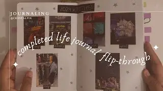 complete life journal flip-through ✨📕