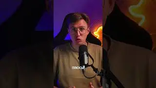 Обзор на ЛЭТИ 