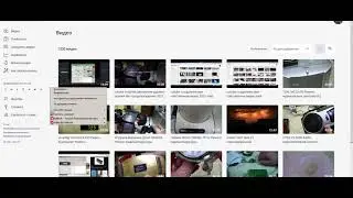 rutube ru рутуб ру удалила видео Под окном 2021 май 05 07 собаки и кошаки