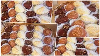جديد حلويات العيد 2023 من عجينة وحدة  حضري أشكال إقتصادية و راقية لديدة وكادوب فالفم 😋بحشوات مختلفة