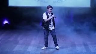 Международный конкурс 