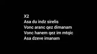 JANAGA - Скажи мне (Asa du) текст песни