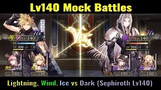 Cloud vs Sephiroth - Lv140 Mock Battles, WOTV Transcendence & Reincarnation (3rd Anniversary patch)